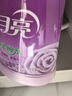藍月亮衣物柔順劑薰衣草香2kg 防靜電柔軟親膚 持久留香 兒童衣物適用 曬單實(shí)拍圖