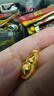 中鑫珠寶福來運(yùn)轉(zhuǎn)古法黃金葫蘆吊墜旋轉(zhuǎn)葫蘆掛墜足金999項(xiàng)鏈男女 【多退少補(bǔ)】約8.66g 曬單實(shí)拍圖