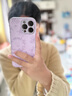圣圖朗液態(tài)小羊皮草莓小熊適用iphone17promax蘋(píng)果15手機殼13新款14plus高級感女12全包16卡通男11保護套 液態(tài)小羊皮草莓小熊-草紫色  iPhone 16 pro max 曬單實(shí)拍圖