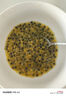 趣嘗鮮欽蜜9號黃金百香果 16粒 單果60-70g 嘗鮮裝 源頭直發(fā) 曬單實(shí)拍圖
