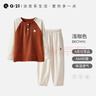 Q21【3A抑菌】小軟和兒童保暖家居服套裝男女童寶寶吸濕透氣抗菌睡衣 淺咖色 165 曬單實(shí)拍圖