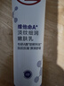 大寶a醇晚霜淡紋嫩膚乳60mI早c晚a視黃醇抗皺緊致保濕面霜護膚品禮物 曬單實(shí)拍圖