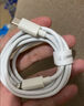 倍思蘋果數(shù)據(jù)線PD30/20W快充線Type-c to lightning充電線適用iPhone14/13Pro Max/12/11手機車載1.5米 曬單實拍圖