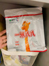 蒙牛 一米八八兒童成長(cháng)奶粉 3-15歲兒童補鈣學(xué)生青少年成長(cháng)補充營(yíng)養 800g罐裝*3 曬單實(shí)拍圖