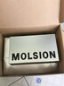 MOLSION陌森韓版高級(jí)感太陽(yáng)鏡趙麗穎同款墨鏡MS3079 C10-偏光 曬單實(shí)拍圖