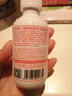 八韻草 維生素e乳100g*3瓶擰蓋款ve乳液膏面霜女男保濕補水滋潤干燥肌 曬單實拍圖