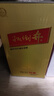 扳倒井 好客1915 扳倒井香型白酒 42度 480ml*6瓶整箱裝 十一大促禮品酒 曬單實(shí)拍圖