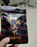 口味王100元軍綠原裝和成天下青果檳榔海南青果湖南特產(chǎn)檳榔批發(fā)零食 和成天下50裸包*1包 曬單實(shí)拍圖