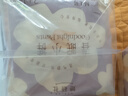 她研社春眠小褲安睡褲M(mǎn)-L碼9條安心褲夜安褲超長(cháng)夜用褲型衛生巾京東自營(yíng) 曬單實(shí)拍圖