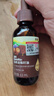 英氏食用油組合裝126ml有機核桃油亞麻籽油送寶寶嬰幼兒輔食分階手冊 曬單實(shí)拍圖