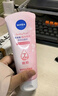 妮維雅（NIVEA）溫和滋潤洗面奶晶純煥亮泡沫潔面乳150g加量裝 曬單實拍圖