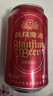 燕京啤酒 吉祥紅8度啤酒330ml*24聽(tīng) 中秋節送禮 整箱裝（紅罐） 曬單實(shí)拍圖