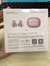 漫步者（EDIFIER）Comfo Clip Q qq耳夾式藍(lán)牙耳機(jī) 開放式 同聲傳譯 適用蘋果華為小米OPPO手機(jī) 玫瑰金 曬單實(shí)拍圖