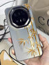 適用華為mate70rs非凡大師手機殼新款mate60rs保時(shí)捷漸變竹子mate 【電鍍黑沙漠金竹子】彩銀IMD不沾指紋 華為Mate 70RS 曬單實(shí)拍圖