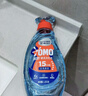 奧妙（OMO）【吳磊推薦】快洗洗衣液2.4斤 15分鐘速凈快洗專用 8倍潔凈力 曬單實拍圖