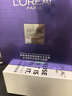 歐萊雅[花少同款]安瓶面膜4.0 15片補水保濕修護舒緩護膚品生日禮物 曬單實拍圖