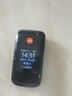 金立V2 翻蓋老人手機4G全網(wǎng)通移動聯(lián)通電信 大屏學(xué)生老年人手機大字大聲 雙卡雙待長續(xù)航功能機 黑色 2.4英寸-4G全網(wǎng)通雙卡版 曬單實拍圖