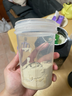 訓練怪獸蛋白粉UP黑鉆乳清蛋白粉whey健身增肌蛋白質(zhì)補劑運動(dòng)營(yíng)養粉 【TOP熱賣(mài)】大紅袍奶茶味(2kg/4.4磅) 曬單實(shí)拍圖