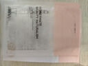 HBN酵母面膜5D玻尿酸水光嫩膚補水保濕舒修護舒緩生日禮物 曬單實(shí)拍圖