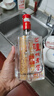 瀘州老窖 六年窖頭曲 濃香型白酒 52度500ml*6瓶 整箱裝(贈送3個(gè)禮品袋) 曬單實(shí)拍圖