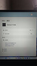 win10 11專(zhuān)業(yè)版密鑰激活碼Windows11家庭企業(yè)版密鑰win7旗艦激活 win10/11家庭版中文【無(wú)限重裝】 24小時(shí)咚咚自提 曬單實(shí)拍圖