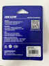 ?？低暎℉IKVISION）4GB USB2.0 U盤(pán)小容量X301 投標招標U盤(pán) 系統安裝U盤(pán) 電腦辦公車(chē)載專(zhuān)用優(yōu)盤(pán) 小巧迷你金屬防塵防水 曬單實(shí)拍圖
