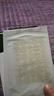dyey醫研痘痘貼吸膿隱形遮瑕抗痘祛痘可化妝水膠體貼圓形透明 72貼 曬單實(shí)拍圖