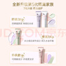 姬芮（ZA）美白隔離霜防曬遮瑕三合一持久保濕控油打底素顏霜女生禮物 【人氣TOP】美白+紫色 曬單實(shí)拍圖