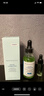修麗可AGE精華30ml+AGE面霜48ml 抗老套裝護膚品30%玻色因緊致生日禮物 曬單實(shí)拍圖