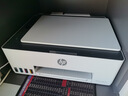 惠普（HP）598 家用學(xué)習連供無(wú)線(xiàn)打印一體機 大容量可加墨多功能打印復印掃描  彩色家庭打印機 曬單實(shí)拍圖