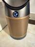 戴森DYSON TP09 空氣凈化風(fēng)扇 凈化循環(huán)二合一 整屋循環(huán)凈化 除過(guò)敏原過(guò)濾花粉 寵物毛發(fā) 黑金色 曬單實(shí)拍圖
