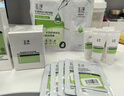 玉澤（Dr.Yu）皮膚屏障修護專(zhuān)研保濕霜50g 第二代（ 補水保濕 滋潤修護） 曬單實(shí)拍圖