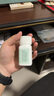 速笑 豆克 復方珍珠暗瘡片 0.3g*84片 粉刺 濕瘡 痤瘡 曬單實(shí)拍圖