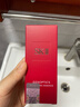 SK-II光子小燈泡美白祛斑淡斑精華液50ml化妝品sk2護膚品套裝生日禮物 曬單實(shí)拍圖