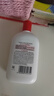 大寶SOD蜜青花香型200ml身體乳液面霜潤(rùn)膚補(bǔ)水保濕擦臉油面部護(hù)膚品 曬單實(shí)拍圖