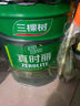 三棵樹(shù)真時(shí)麗白色內墻乳膠漆家裝工程用油漆涂料24KG 曬單實(shí)拍圖