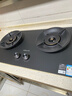 萬(wàn)和（Vanward）【超省星G7·無(wú)痕面板】天然氣燃氣灶5.2kW+70%熱效率煙灶聯(lián)動(dòng)國家補貼20%家用煤氣雙爐具臺G7L56 曬單實(shí)拍圖