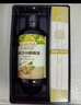爺爺的農場(chǎng)有機核桃油110ml 涼拌熱炒嬰幼兒食用油 寶寶輔食油6個(gè)月以上 曬單實(shí)拍圖