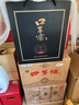 口子窖 五年型 兼香型白酒 46度 500ml*6瓶 整箱裝 請客 雙十一 曬單實(shí)拍圖