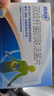 思連康 雙歧桿菌四聯(lián)活菌片 0.5g*18片/盒*4盒 腹瀉便秘消化不良嬰幼兒老人腸道益生菌 曬單實(shí)拍圖