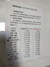 雙喜高壓鍋304不銹鋼燃?xì)怆姶艩t通用防爆家用壓力鍋26cm/9L【蒸格款】 曬單實(shí)拍圖