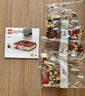 樂(lè )高（LEGO）積木拼裝哈利波特76449 咬人的妖怪書(shū)男孩女孩兒童玩具中秋節禮物 曬單實(shí)拍圖