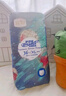 宜嬰新夢(mèng)想家全包臀小內(nèi)褲3XL32片拉拉褲超薄【品牌直供 安心品質(zhì)】 曬單實(shí)拍圖