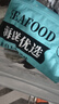 海藻媽媽銀魚(yú)干凈重250g/袋 無(wú)刺無(wú)骨 面條魚(yú) 海鮮海產(chǎn)干貨煮粥 源頭直發(fā) 曬單實(shí)拍圖