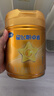 飛鶴星飛帆卓睿 嬰兒配方奶粉1段(0-6個(gè)月)750g*6 乳鐵蛋白 育兒補貼 曬單實(shí)拍圖