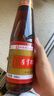 崔字牌小磨香油448mL 傳統水代法香油 涼拌 火鍋 中華老字號 曬單實(shí)拍圖