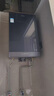 海爾（Haier）【K系列KL7】16升燃氣熱水器天然氣家用 5A一級恒溫 TSI增壓188%【國家補貼15%】一級靜音以舊換新 曬單實(shí)拍圖