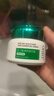 OHBT壬二酸精華霜15%凝膠淡化痘印痘坑去黑頭閉口粉刺水楊酸送女友 曬單實(shí)拍圖