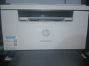 惠普（HP）232dwc/233sdw打印機辦公A4黑白無(wú)線(xiàn)激光學(xué)生家用三合一復印掃描多功能一體試卷打印 M232dwc（打印復印掃描三合一+雙面打?。?套餐一（標配+易加粉硒鼓1支+大禮包） 曬單實(shí)拍圖