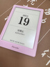 掌閱（iReader）【新品上市新配色】Neo3 6英寸電紙書(shū)電子書(shū)閱讀器 墨水屏智能學(xué)習筆記本閱讀本 相遇色 Neo3 相遇色單機 曬單實(shí)拍圖